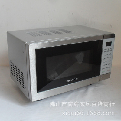 庫(kù)存《PHILCO》17L電腦版微波爐 性價(jià)比之選，功能全面解析