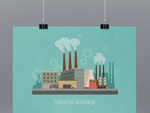 現代工業工廠矢量插畫設計 高效下載與圖文制作指南